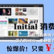 word网站