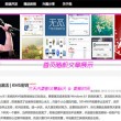 怎么删除word文档中的某一页内容